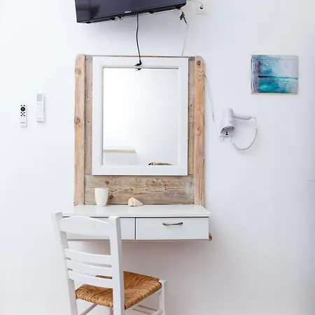 Harama Schinousa Schoinoussa