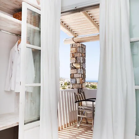 Harama Schinousa Schoinoussa