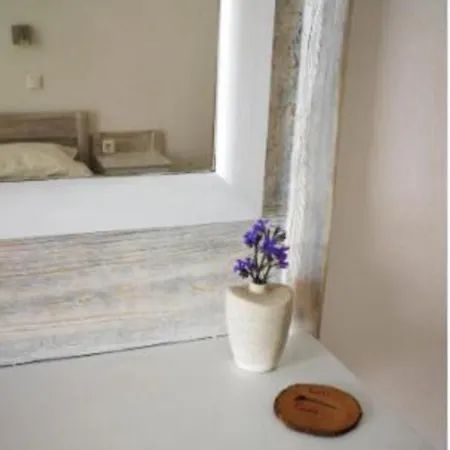 Harama Schinousa * Schoinoussa