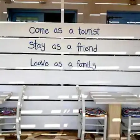 Harama Schinousa شقة