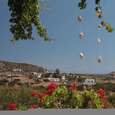 شقة Harama Schinousa