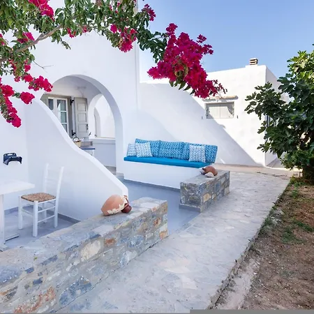 Harama Schinousa شقة Schoinoussa