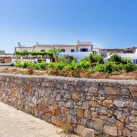 شقة Harama Schinousa *