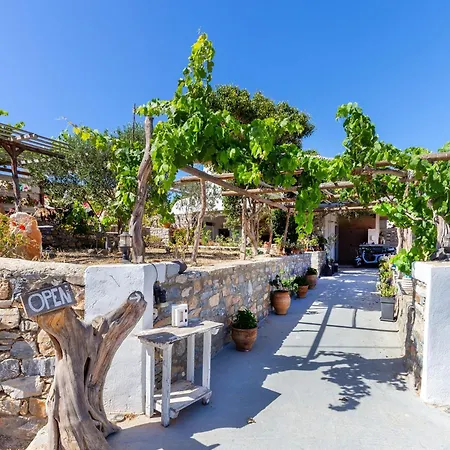 Harama Schinousa Schoinoussa