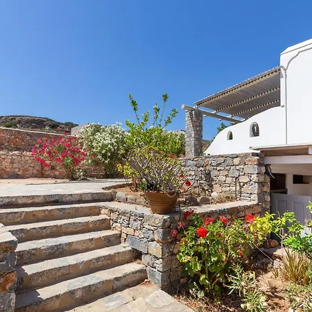 Harama Schinousa Apartment