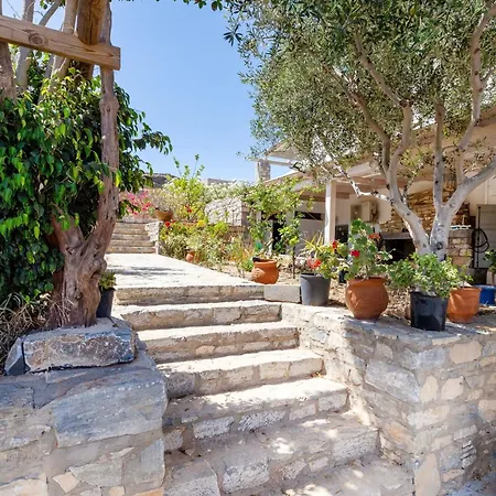 شقة Harama Schinousa