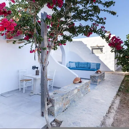 Harama Schinousa شقة *