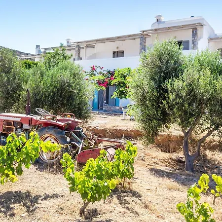 Harama Schinousa Schoinoussa